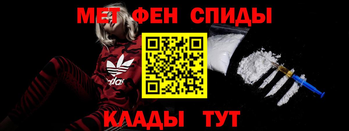 Amphetamine  Вход с VPN  Сафоново  АМФЕТАМИН 98% 
