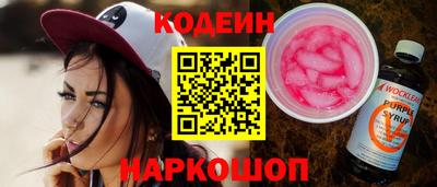 ешки Партизанск
