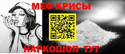 ешки Партизанск