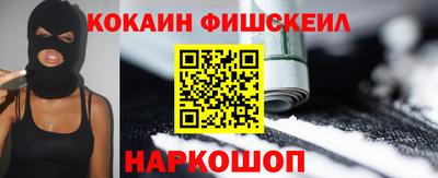 дживик Обнинск