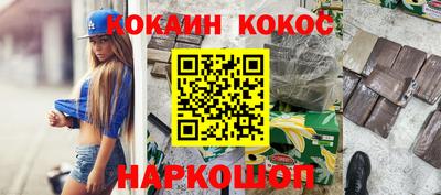 ешки Партизанск