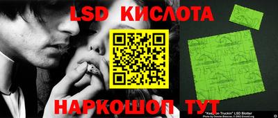 амф Первоуральск