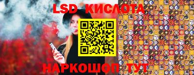 мефедрон Пенза