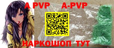 гидропоника Обь