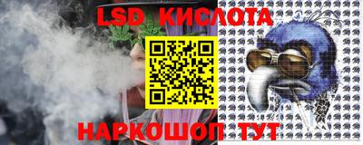 мефедрон Пенза