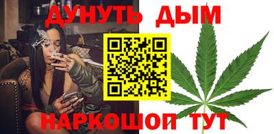 мефедрон Пенза