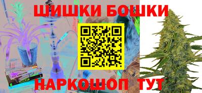 амф Первоуральск