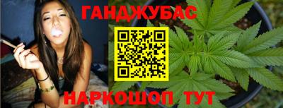 ешки Партизанск
