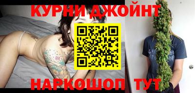 мефедрон Пенза