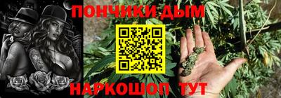 ешки Партизанск