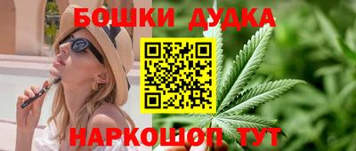 мефедрон Пенза