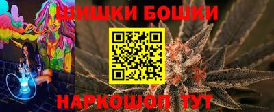 амф Первоуральск