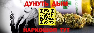 гидропоника Обь