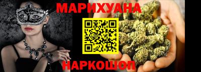 амф Первоуральск