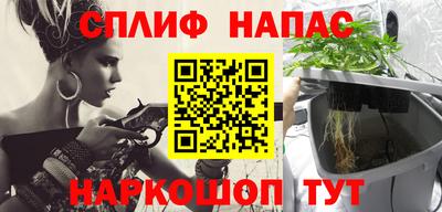 амф Первоуральск