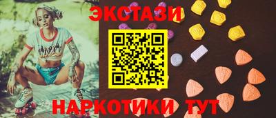 мефедрон Пенза
