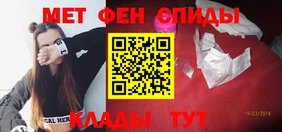 ешки Партизанск