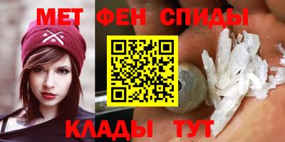 амф Первоуральск