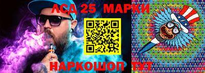 гашишное масло Нягань